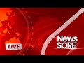 LIVE NOW INews Sore Selasa 29 Agustus 2023