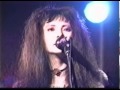 静香 Shizuka Live at MANDA-LA2 (1993) & Studio AMS (1994) 1/7