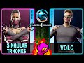 MK1 Singular Trhones MILEENA VS Volg JOHNNY CAGE Mortal Kombat 1 4K 60ᶠᵖˢ