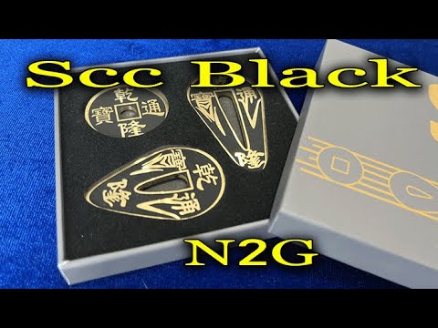 Voir la vidéo SCC Black - N2G