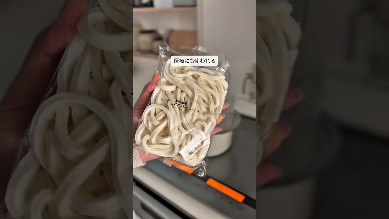 【次はコレ🫶】〇〇せいろ#便利グッズ #購入品紹介 #暮らし