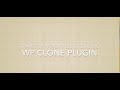 How To Transfer WordPress Website Using WP Clone Plugin Sieger Creations