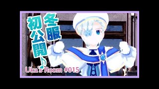 【Uka005】剥製さんの質問に答えます！
