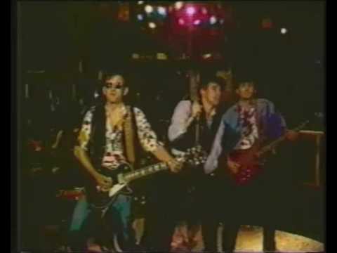 Čuvari Parka - Sinoć Kad Je Pao Mrak