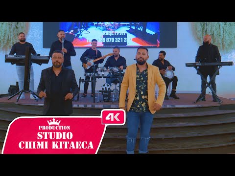 Koce Group - Perucake Roma 2023  / Коце Груп - Перуцаке Рома 2023