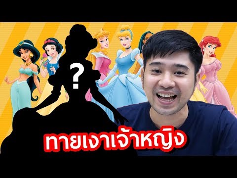 สเปรย์เพื่อเพิ่มความแข็งแรง อะไรคือสัญญาณของความอ่อนแอ