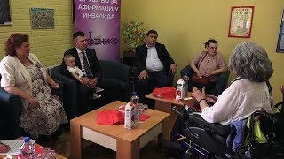 Djordjević:Uredjenje dnevnog boravka i vozilo za osobe sa invaliditetom