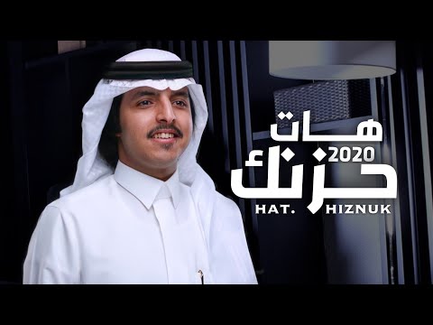 هات حزنك عبدالله ال شثين