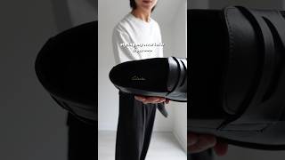 Styling my new loafer from Clarks - New Shoes Styling #loafers