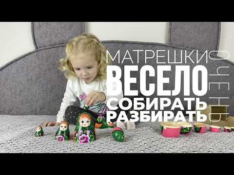 Миниатюра изображения товара Матрешка сувенирная Брестская Фабрика Сувениров С акцентом на цветок розы 7002