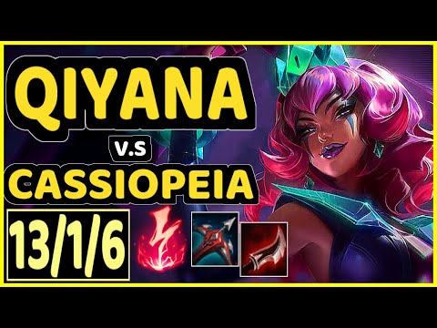 NOMANZ (QIYANA) vs CASSIOPEIA - 13/1/6 KDA MID CHALLENGER GAMEPLAY - EUW
