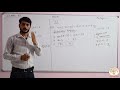 Gurukulam Online Classes Class 7 Maths Exe 1 3