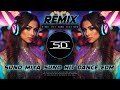 SUNO MIYA SUNO REMIX | JHOT MAT BOLO NEW STYLE HIT DANCE EDM DJ | Dj Siday Remix Salboni Se 2024 NEW