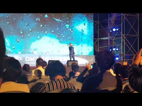 2018 DMZ 다큐영화제 축하공연 - 정동하