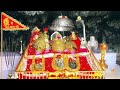 Maa Vaishno Devi Whatsapp Status Navratri Whatsapp Status Jaimatadi Jai Maa Vaishno Devi