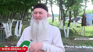 В Шали прошли  религиозные мероприятия, приуроченные ко Дню рождения  чеченского Устаза