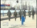 Граната мелитополь Граната мелитополь