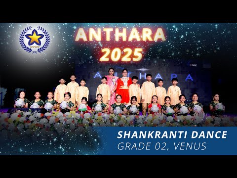 ANTHARA 2025 | HGS