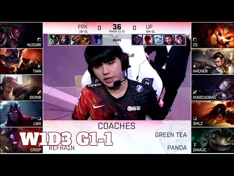 FPX vs UP - Game 1 | Week 1 Day 3 LPL Summer 2021 | FunPlus Phoenix vs Ultra Prime G1