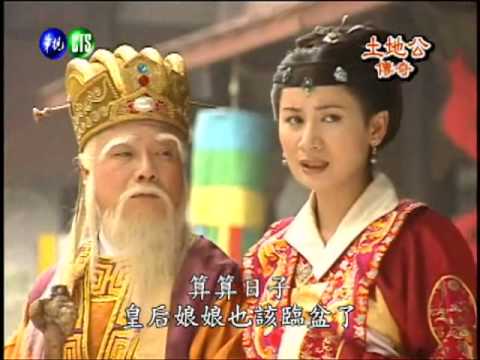 雙龍搶珠