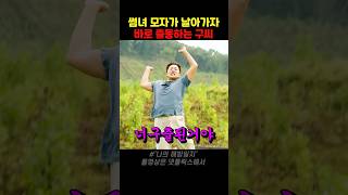유튜브 썸네일