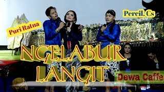 Download lagu Puri Ratna Buat BAPER cak percil & cak kuntet ☆NGELABUR_LANGIT mp3