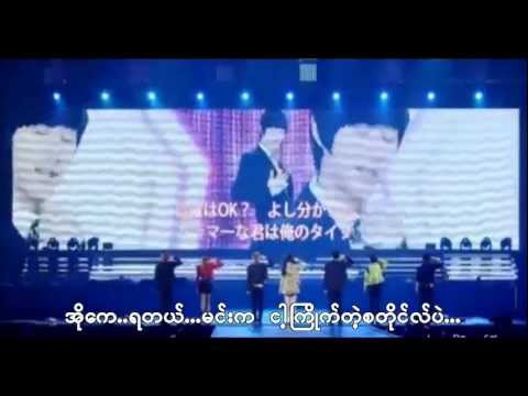 Super Show 4 Osaka-Super Junior feat F(x) -Oops! Burmese Subtitle