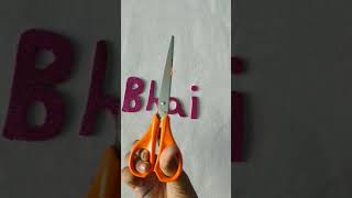 Rakshabandhan wall decoration || Huge Rakhi for wall decor. You must try this || Craft with us.