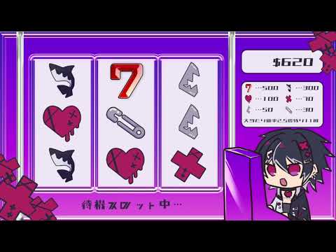 Unityで作ったスロット待機画面