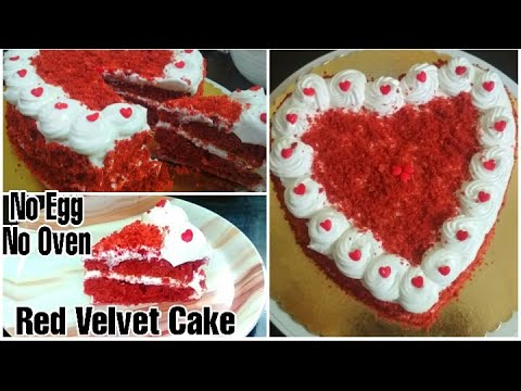 Eggless RedVelvet Cake at Home/Red Velvet Cake without Oven/Valentine Special Recipe/Aruna's Recipes