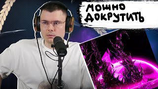 Медиа рецензия