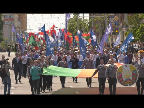 Областной фестиваль «Молодежь за мир и созидание»