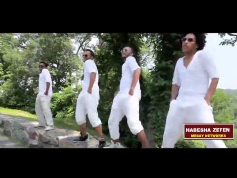 New Ethiopian Music 2014 by Hayleyesus Feyssa - Ney Enanaye