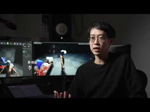 2025台北當代藝術博覽會5月登場！三大主展區、四大亮點一次看 | 文藝視角 | 500輯