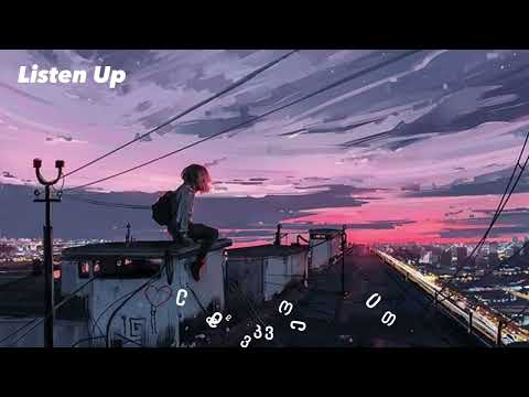 B.L_Off & Sunlight ft BeKa(JeFo) - ზღვისპირა ქალაქში / Zghvispira qalaqshi Lyrics