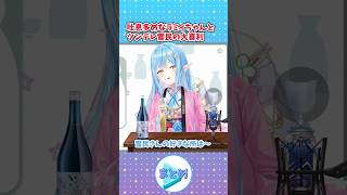 【大喜利】吐息多めなラミィちゃんとツンデレ雪民【ホロライブ/切り抜き/雪花ラミィ】