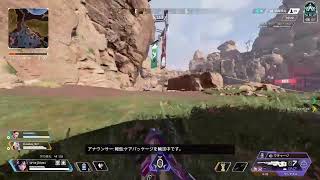 えぺ沼らんく
