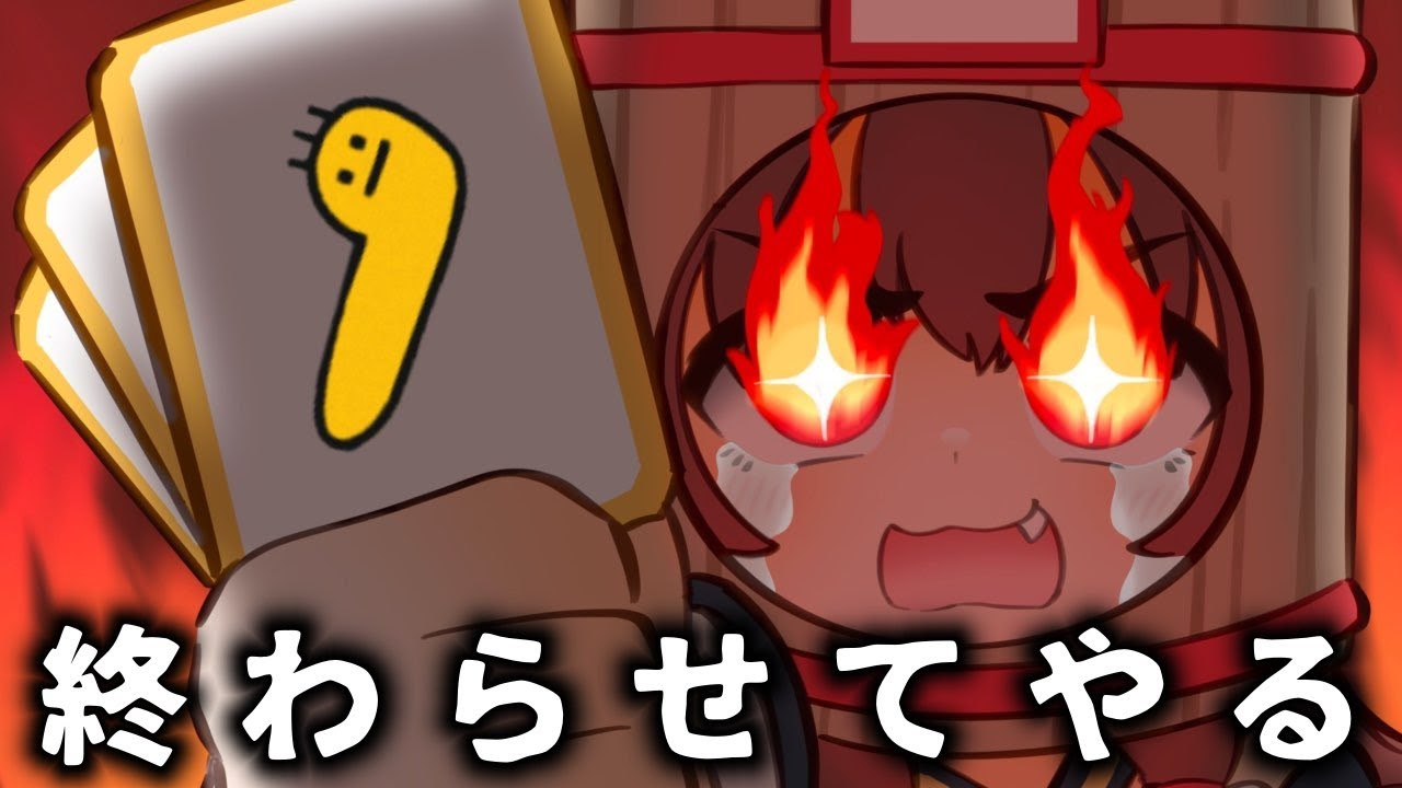 その5【クリア耐久】イモムシ、おまえは…今日で終わりだ!!!!!!!!!!【Imomushi】