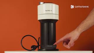 Капсульная кофеварка DeLonghi Nespresso ENV120.W, цвет: белый - купить ...