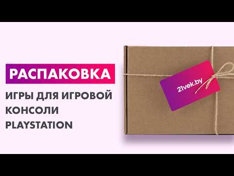 Миниатюра изображения товара Игра для игровой консоли PlayStation 5 Kena: Bridge of Spirits Deluxe (EU pack, RU subtitles)