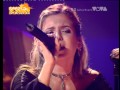 Jeanette Biedermann - Its Over Now (LIVE @ Bravo ...