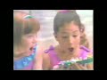 1996 Polly Pocket Toy Commercial
