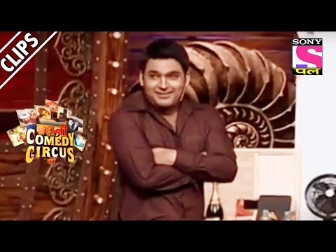Kapil Sharma's New Electronic Store - Kahani Comedy Circus Ki