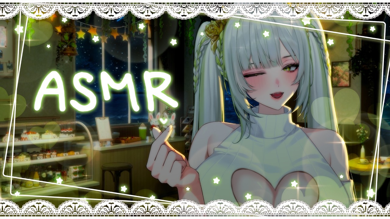 【黑3DIO/ASMR】Chu! 🐍✨#vtuber