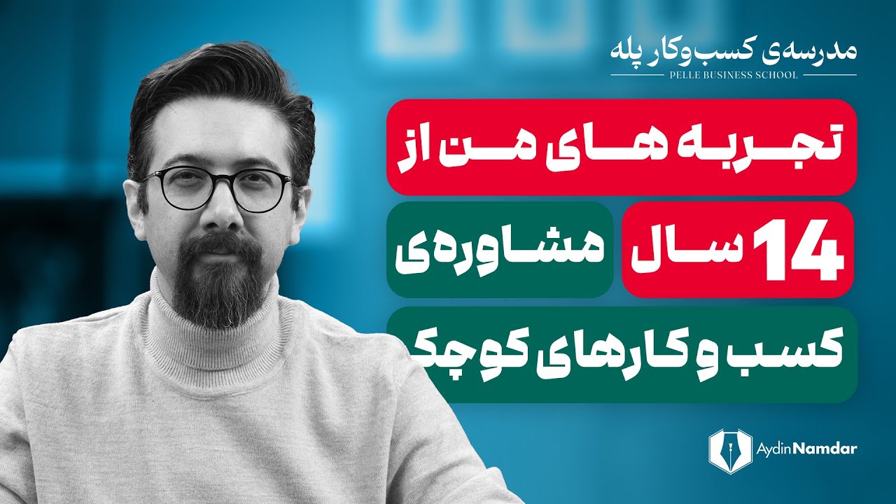 اینستاگرام