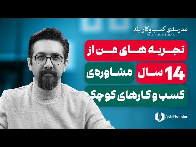 اینستاگرام