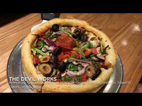 Tokyo Bites S01E07: Devil Craft Pizza Hamamatsuchō