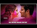 Pandhem Kodi 2 Sivangi Pilla Sivangi Pilla Song WhatsApp Status Lyrics