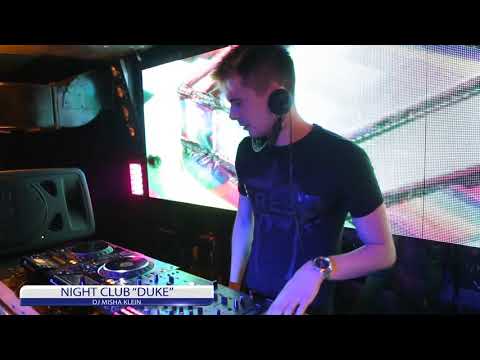 Evolution Duke / Misha Klein