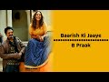 Baarish Ki Jaaye Lyrics